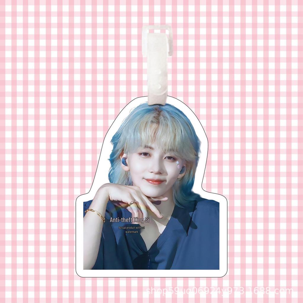 Yoon Jeonghan Seventeen Luggage Tag Keychain Ornament