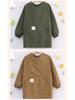 Children's Water-Resistant Long-Sleeve Apron for Meals and Art Activities