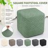 Full Coverage Ottoman Covers Geometric Jacquard Furniture Slipcovers  Sofa Footstool