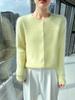 Women's Retro Cable Knit Mink Velvet Cardigan - Round Neck, Long Sleeve, Loose Fit, Short Sweater Coat