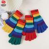 Winter New Rainbow Striped Knitted Finger Gloves Warm Women's Touch Screen Gloves Cycling Cold-proof Wool Gloves