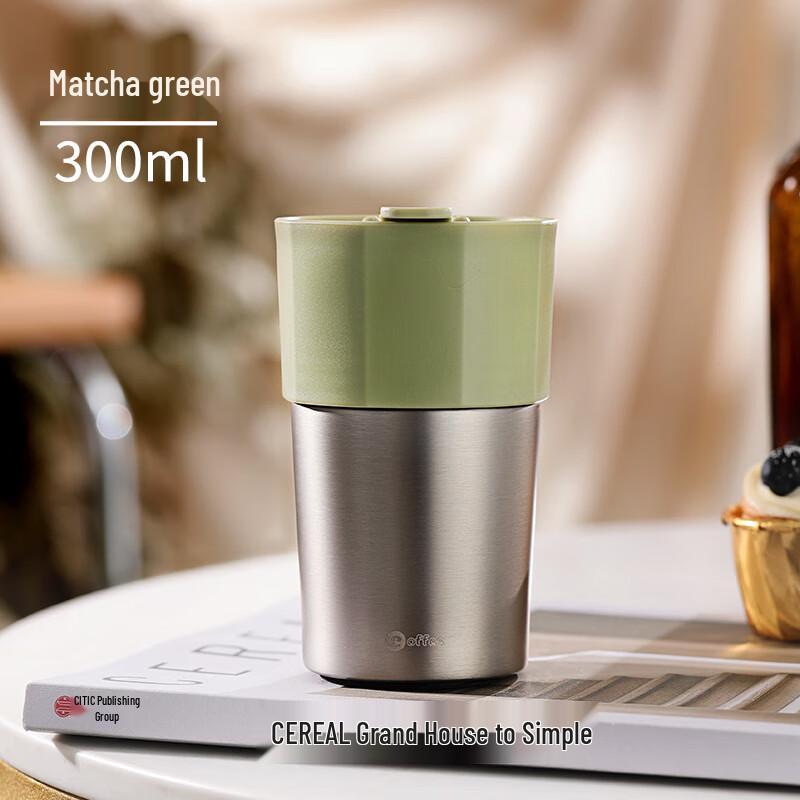 Portable Mini Stainless Steel Thermos Cup