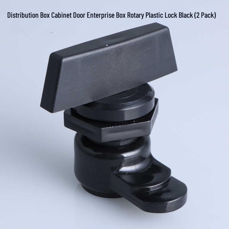 Jiubei Rotating Plastic Cabinet Lock (2-Pack)