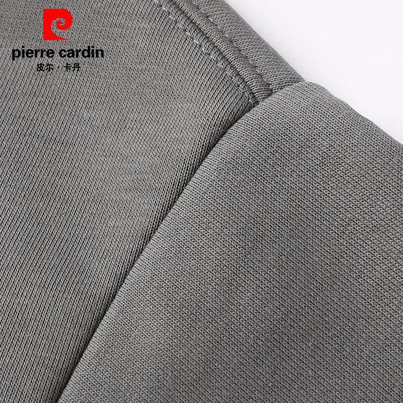 Pierre Cardin Men's Solid Hooded Cardigan Sweatshirt