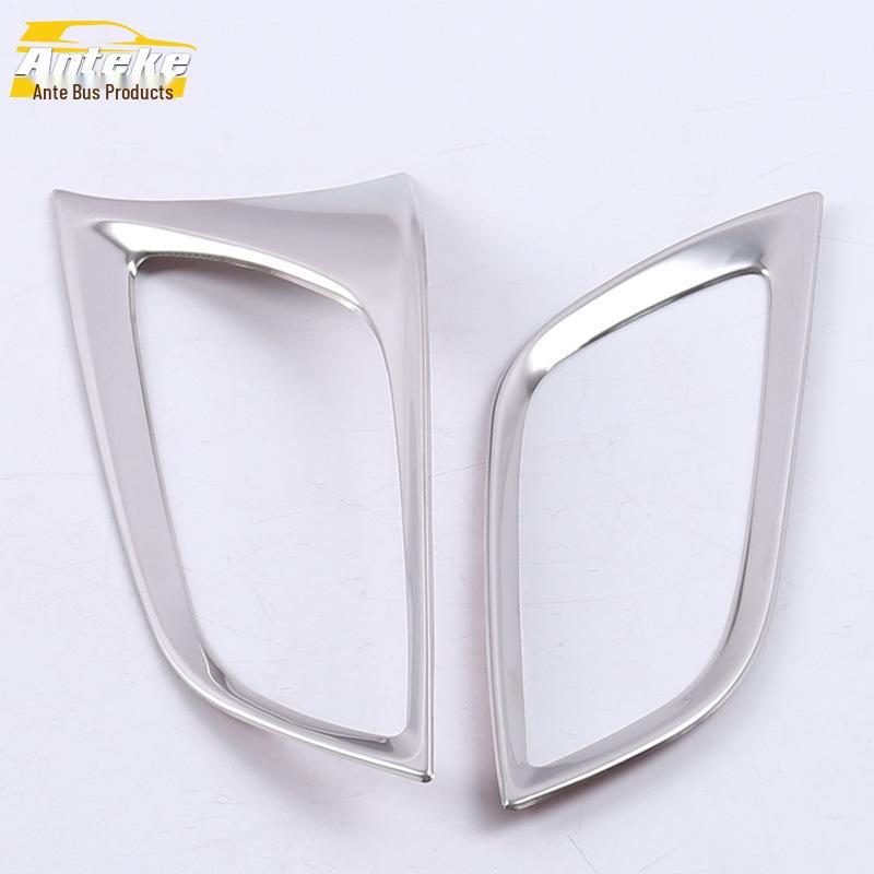 2017 Buick Regal Front Air Vent Decoration Frame & Center Console Sticker