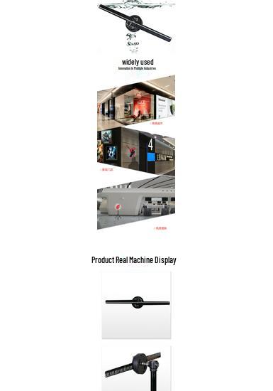 42CM HD 3D Holographic Fan with Mobile App and 234 LEDs