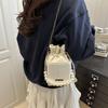 Pearl Stone Pattern Portable Square Bag 2025 New Glossy Strap Cosmetic Bag High Value Versatile Chain Bucket Bag