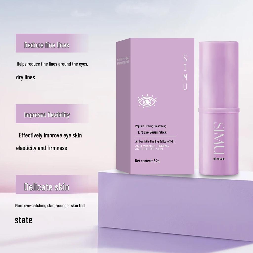 Silk Screen Anti-Wrinkle Eye Essence: Purple Stick for Firming, Hydrating, and Reducing Fine Lines