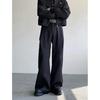 Men Spring Simple Baggy Wide Leg Pants Casual High Street Handsome Korean Daily Full-length Trousers