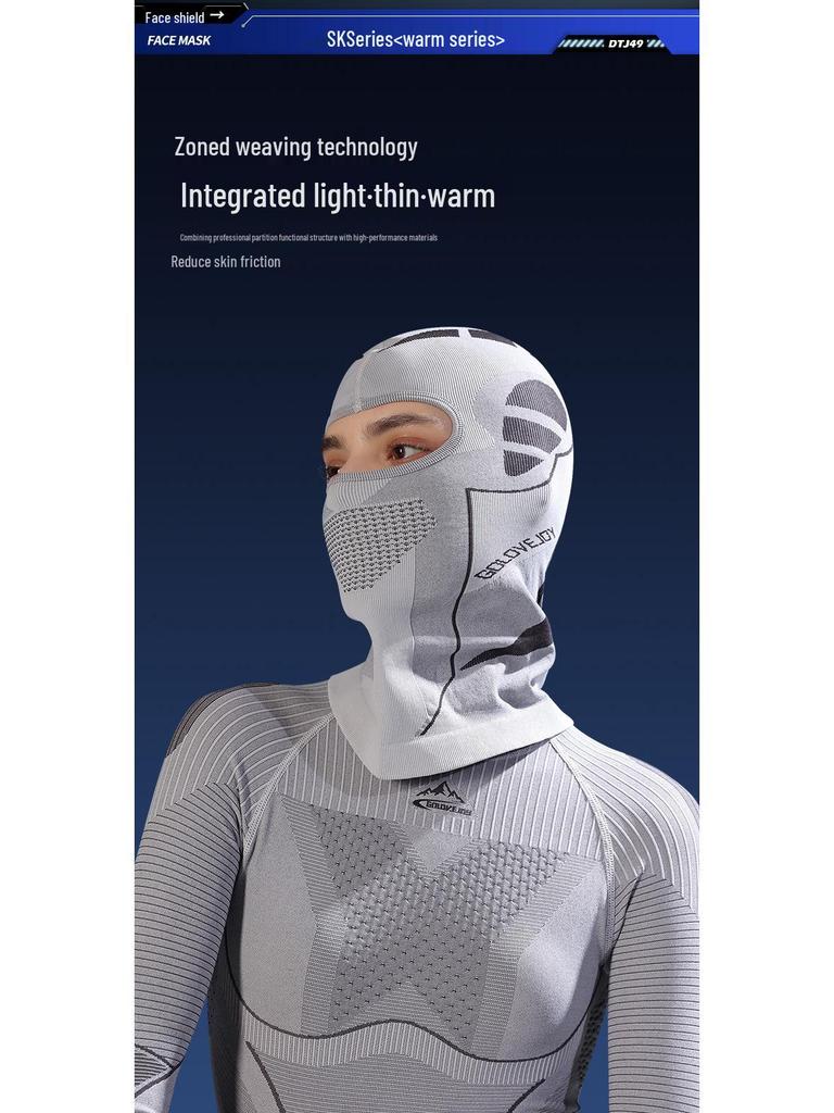 Winter Sports Ski Mask: Windproof, Coldproof Knitted Headgear for Men & Women - Lock Temperature & Warmth