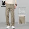 Men's Cotton Blend Straight-Leg Casual Trousers