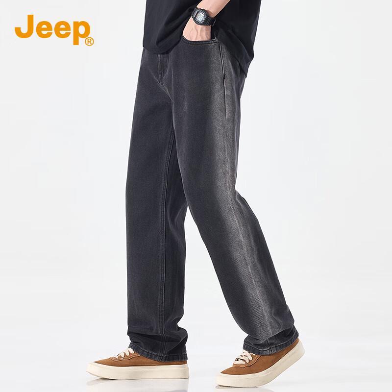 Jeep Men's Washed Gradient Straight Jeans