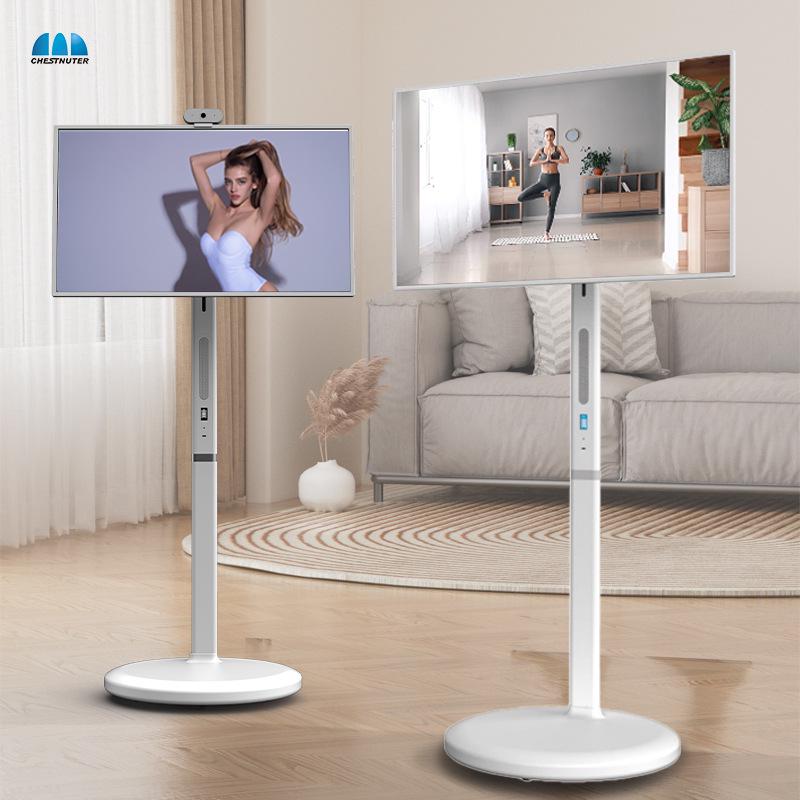 Best Friend Machine 32" Adjustable & Rotatable Smart Mobile Display