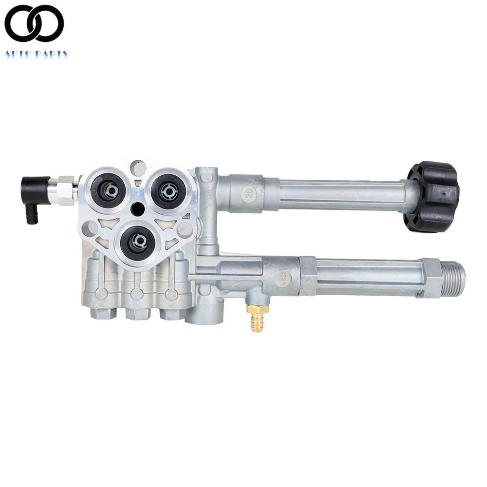 Pump Head For Troy Bilt Pressure Washers Part No Unloader SRMW22G26 RMW22G24