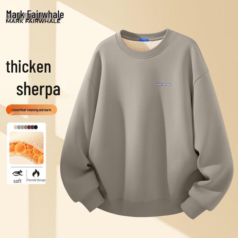 Mark Fairwhale Men's Lamb Fleece Lined Sweatshirt