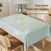 Eco-friendly Waterproof PEVA Plaid Tablecloth - Oil & Stain Resistant, Wash-Free Nordic Style Dining & Coffee Table Cover
