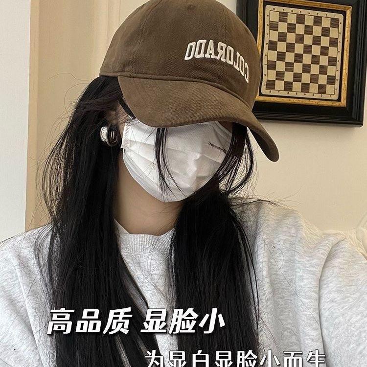 Baseball caps for men and women 2025 new hats, wide brim, big head circumference, peaked cap, small face, sun protection cap, sun hat.