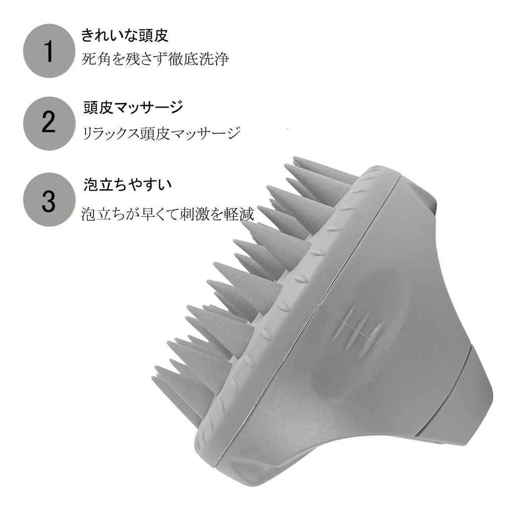 WOVTE Scalp Massage Scalp Cleansing Scalp Silicone Head Unisex Brush, Brush, Care, Massager, Wet/Dry Use, (Gray + Off-White)