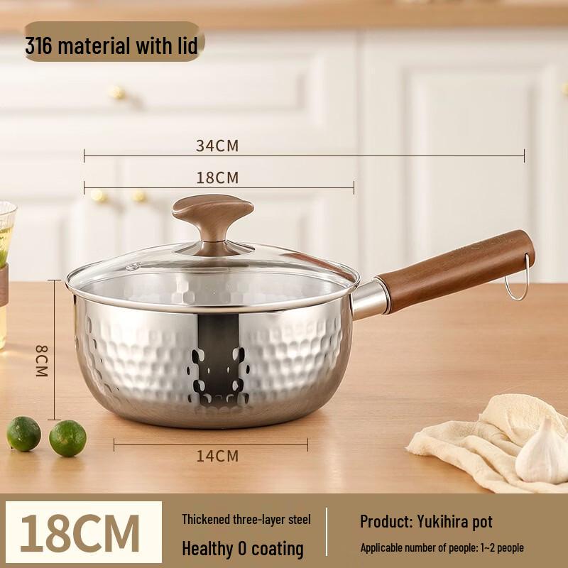 316 Stainless Steel 18cm Baby Milk Pot with Lid