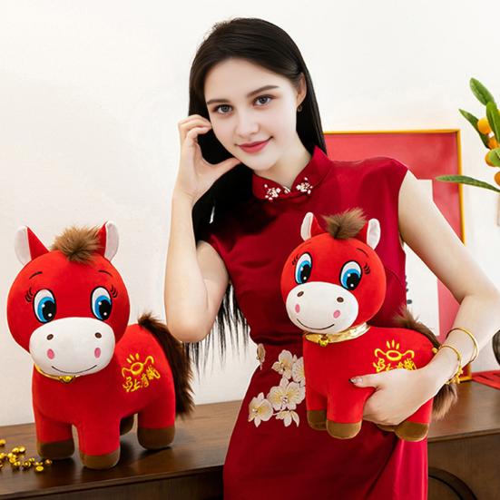 2026 Year of The Toy Crying Funny Horse Lucky & Smiling Horse Plush Chinese Year