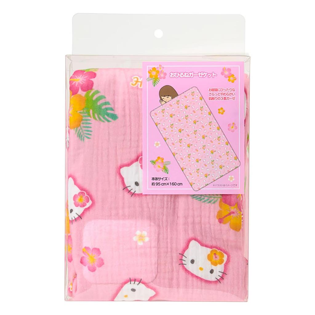 Sanrio Hello Kitty Nap Pillow Gauze Blanket 912701
