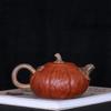 600ml Handmade Purple Clay Pot Section Mud Card Cover Creative Pumpkin Shaped Tea Pot Kung Fu Tea Set