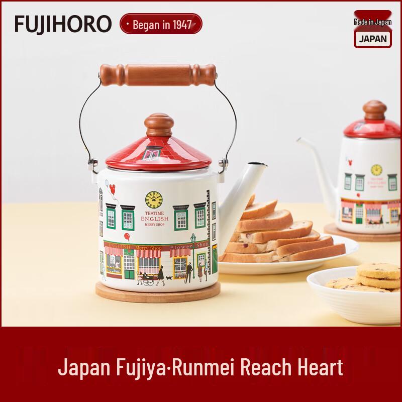 

FUJIHORO Christmas Series Red Enamel Kettle, 2L