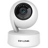 Tp-Link 3MP Pan-Tilt 1080p Wireless IP Camera