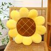 Sunflower Seat Cushion Sunflower Chair Cushion Flower Throw Pillow Bedside Pillow Tatami Bay Window Sofa Decorative Cushion