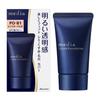 Kanebo - Media Liquid Foundation SPF 18 PA++