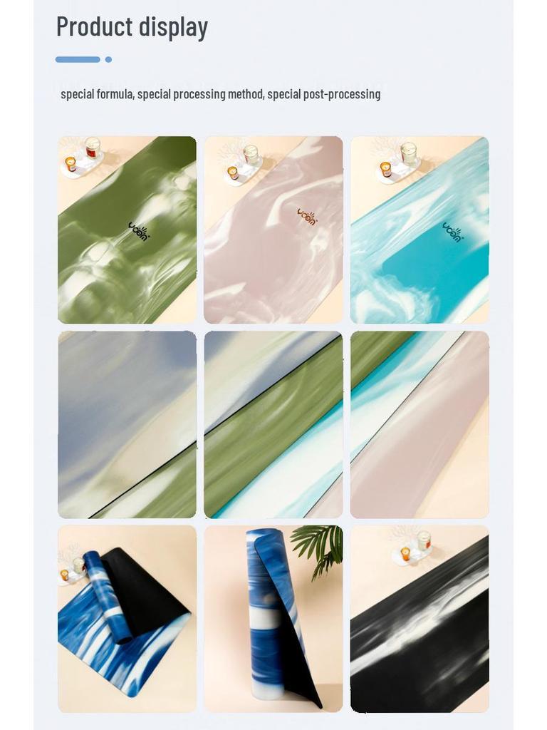 5mm Gradient PU Yoga Mat - Non-slip, Sweat-absorbent, Natural Rubber, Extra Thick