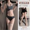 Sex Underwear New Bra Panty Set Sports Gymnastics Suit Cute Pure Desire Vest Hot Girl Swimsuit Dead Library Water