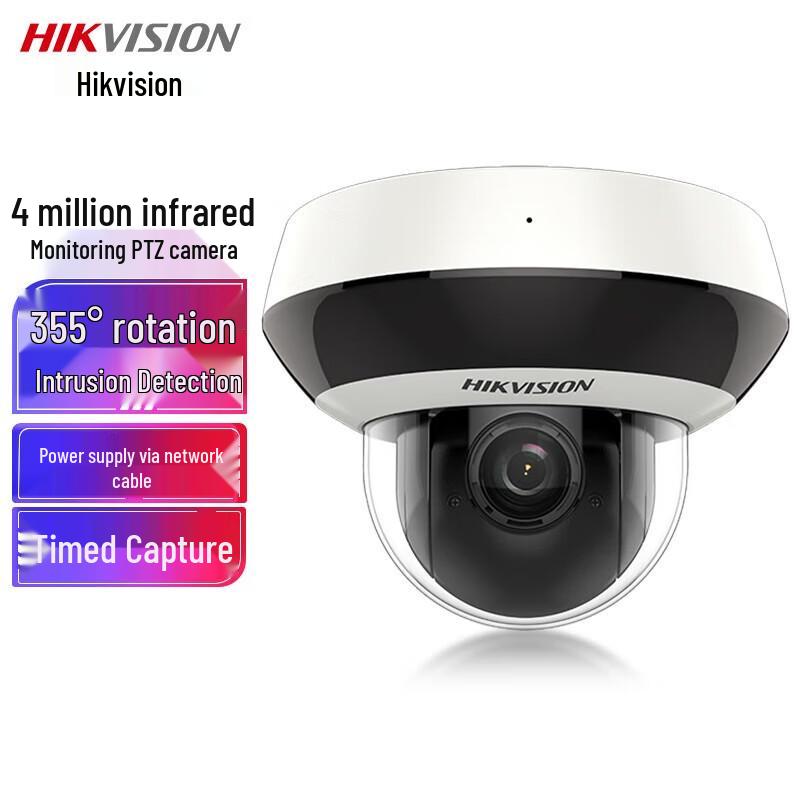 

Hikvision 4MP 2K POE IP Camera CN plug (adapter included)