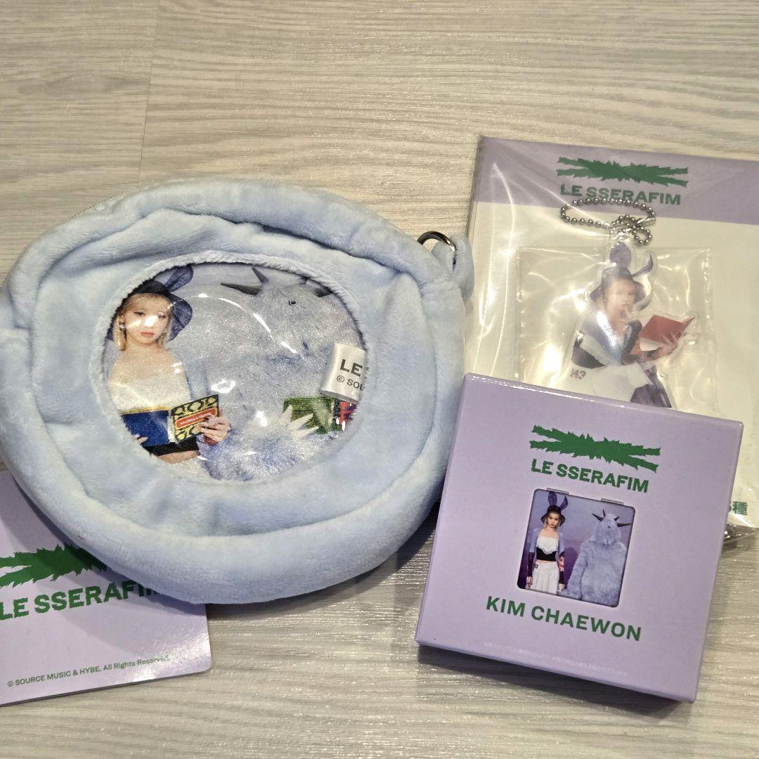 

[USED] SEGA exclusive Lucera acrylic keychain, double mirror, pouch, Chaewon 3-piece set