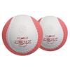 Nagase Kenko Kenko Softball Rotation 2 SKTN2 (KENKO) No. (2 Balls)