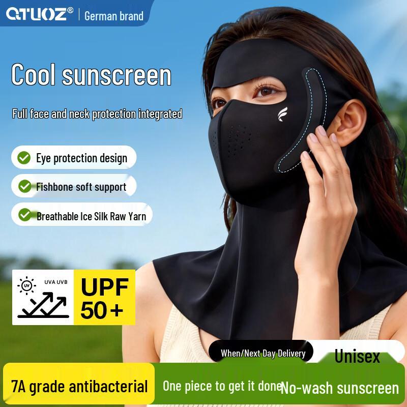 

Qitouzhe Unisex Full Face & Neck Sun Protection Mask
