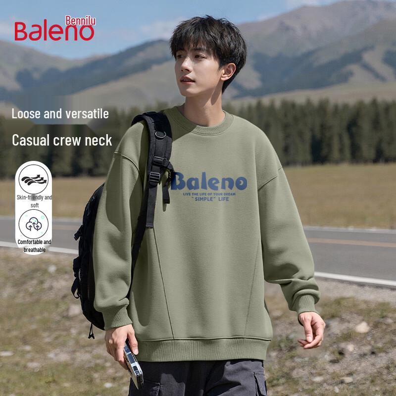 Baleno Men's Retro Loose-Fit Graphic Sweatshirt