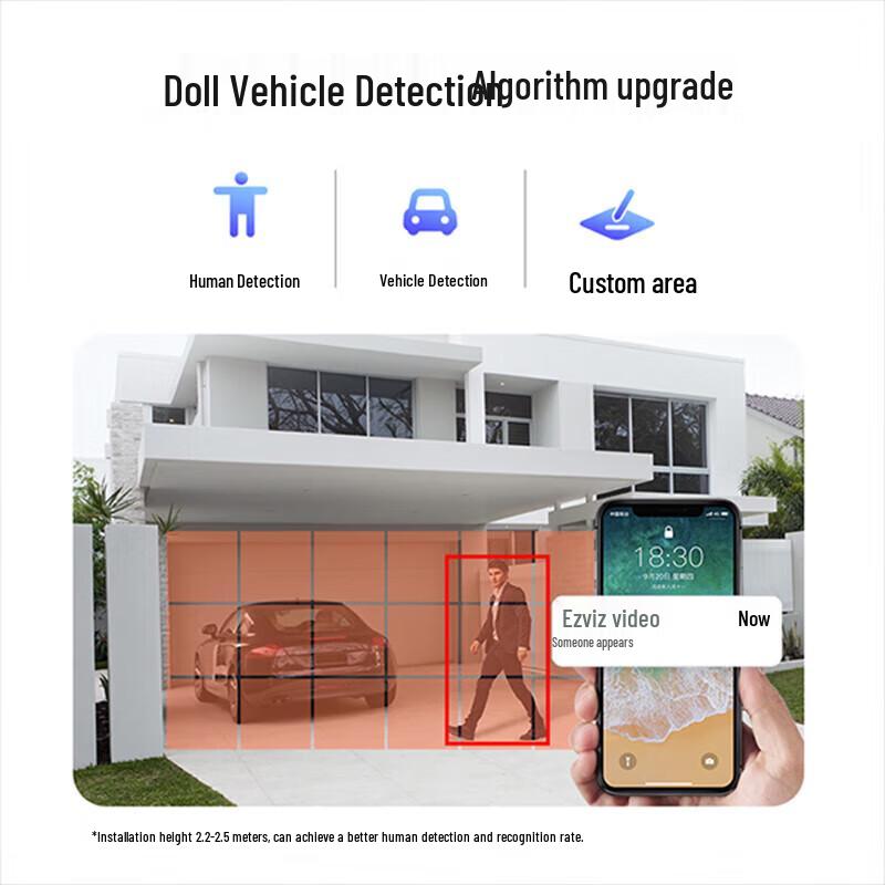 Ezviz H8 3MP 2K 4G LTE Outdoor PTZ AI Security Camera (CN version)