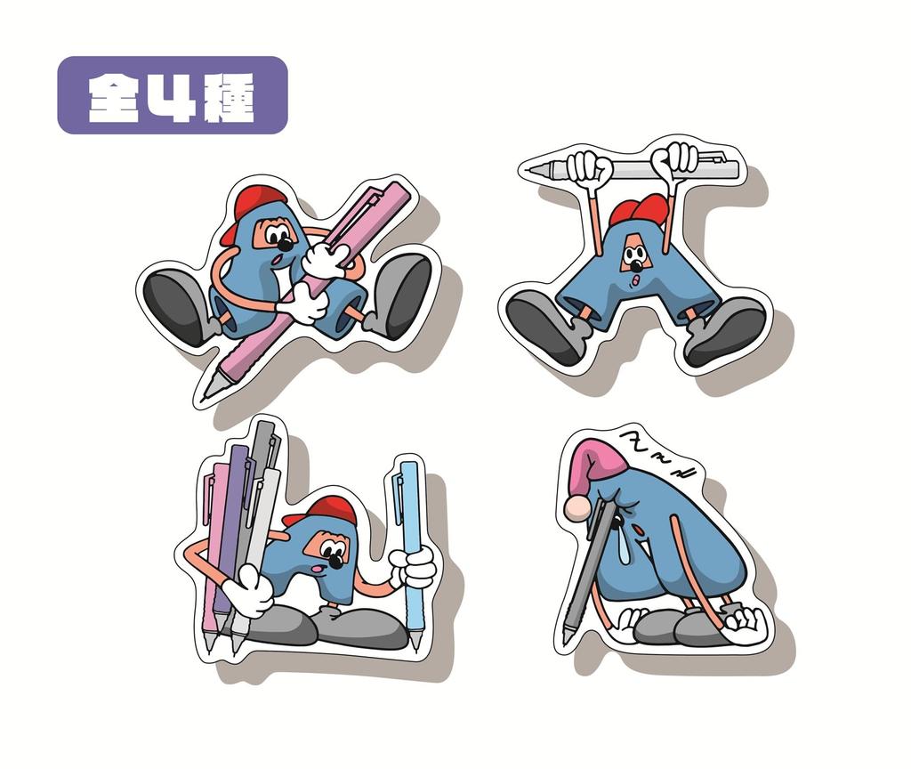 Pilot Air Step Mechanical Parking Set Writing Pencils, 0.5mm, Black, 10-Piece (10HAS15PKB), Long-Distance