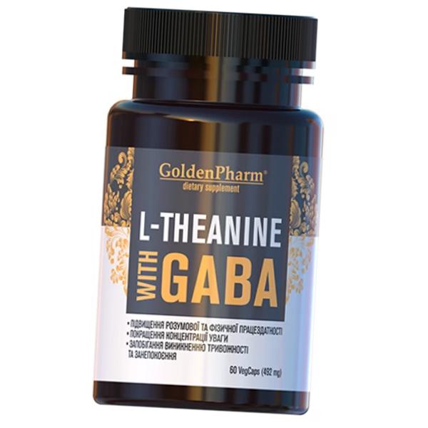 

Теанин с ГАМК, L-Theanine with Gaba, Golden Pharm 60вегкапс (27519001) 60vcaps