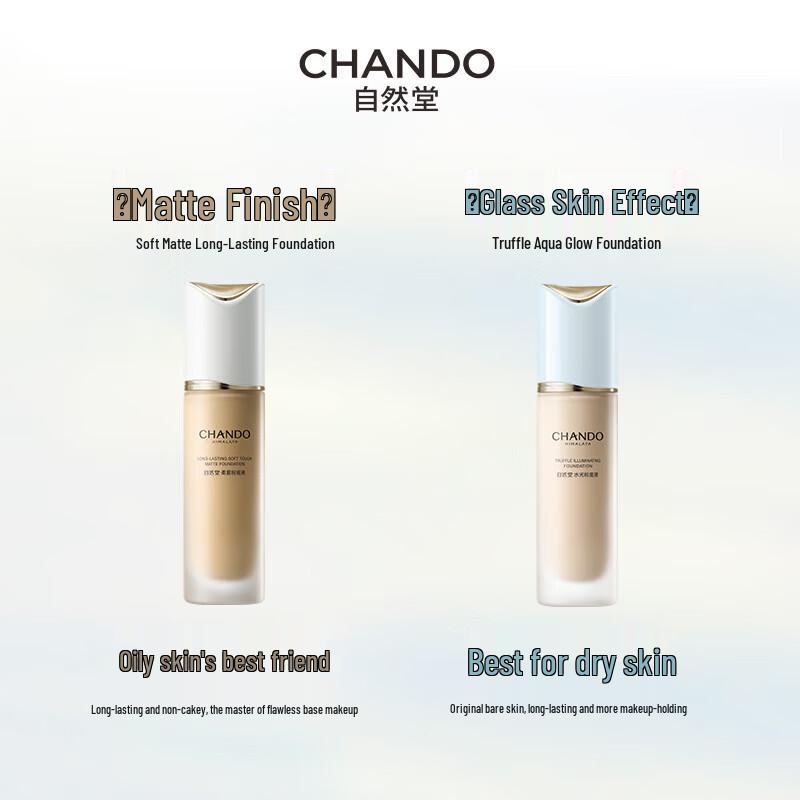 CHANDO 30mL Foundation