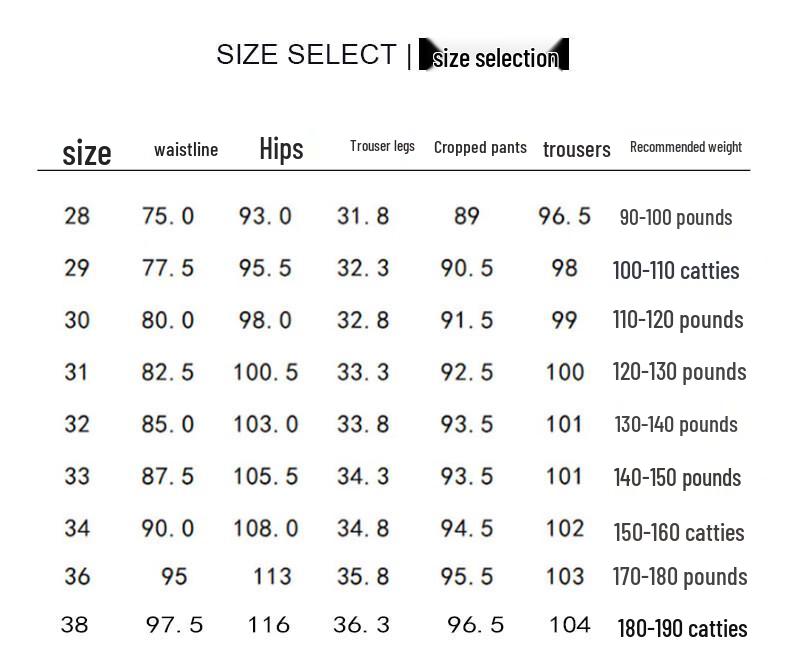 PLAYBOY Men's Straight-Leg Casual Business Pants