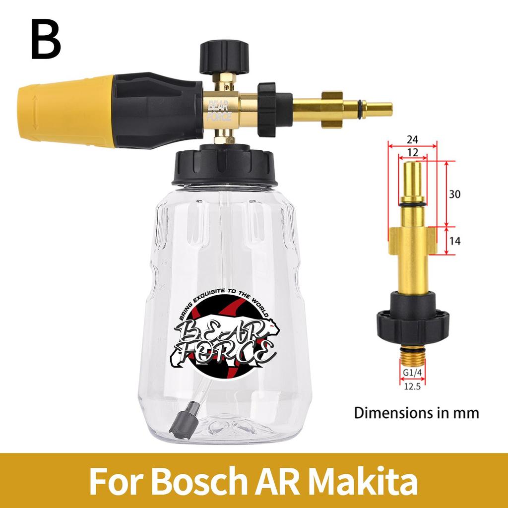 Pressure Washer Aluminum Foam Cannon Foam Generator Snow Foam Lance with 1/4” Quick Connector for Portland Husky Ryobi Greenworks