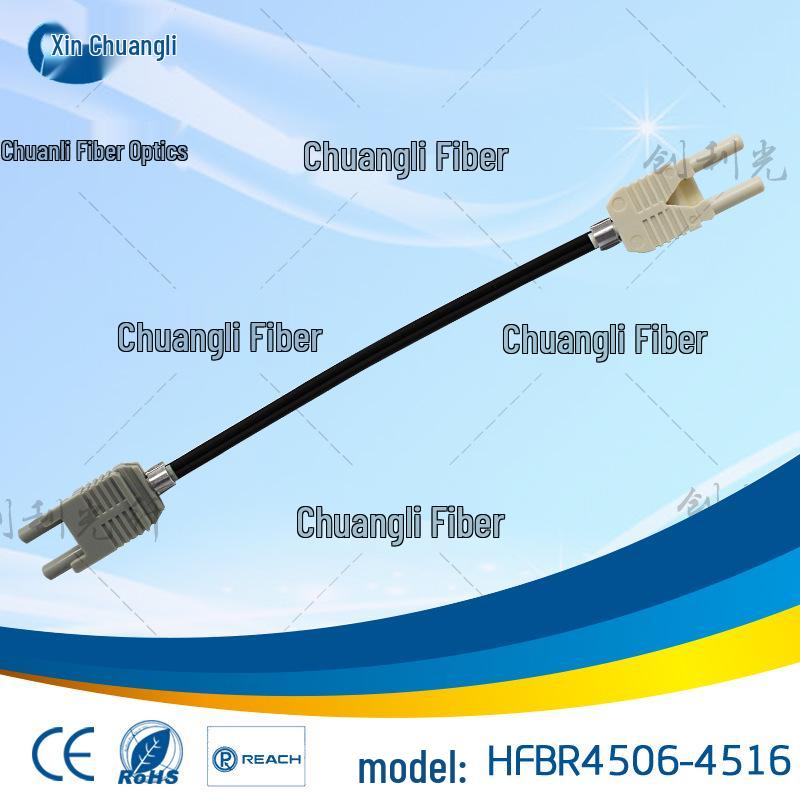 AVAGOHFBR4516Z Optical Fiber Patch Cord for HFBR-4506Z VFD Applications.
