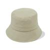 CLOVE Sports Bucket Hat (Beige)