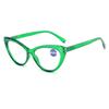 2026 Anti-Blue Light Cat Eye Reading Glasses for Women - Fashionable High-Definition Eyewear for Middle-Aged and Elderly