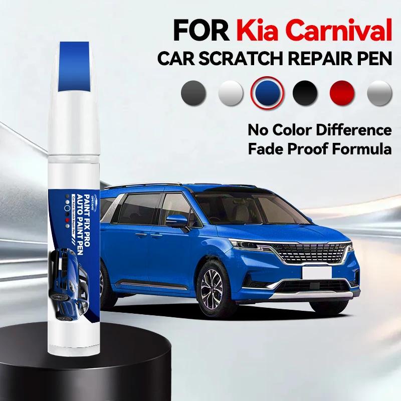 

Vehicle for Exclusive Use For Kia Carnival Car Paint Repair Pen Touch Up Scratch Remover DIY Auto Accessories Aurora Black ABP