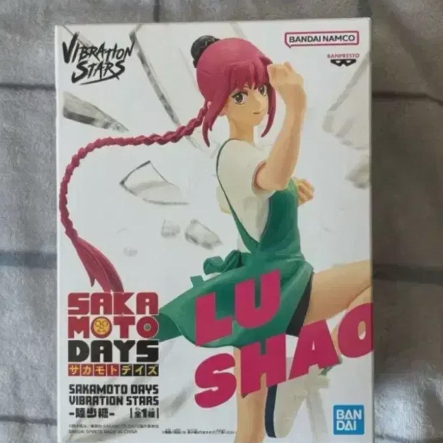 

~7.6.вс. Фигурка Sakamoto Days Лу Сяотан