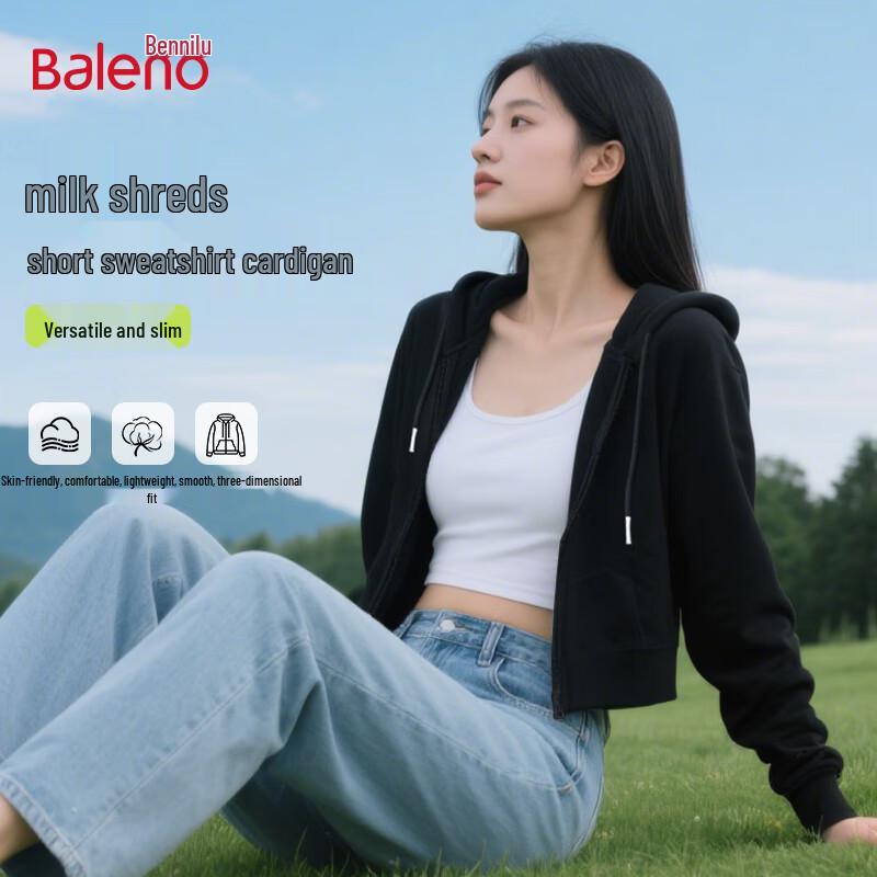 

Женский кардиган-толстовка Baleno с капюшоном и полной молнией S