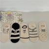 Puppy Embroidered Boat Socks, Summer Breathable Socks, Preppy Casual Cotton Socks